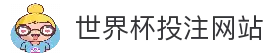 客户端下载